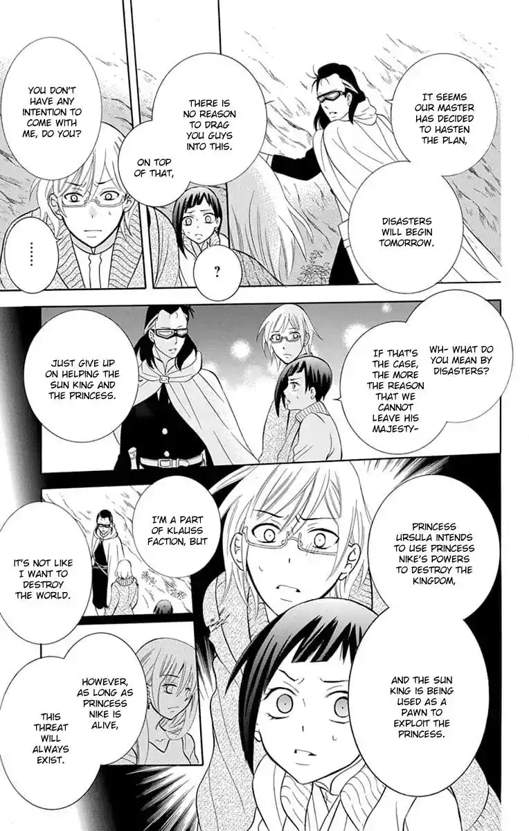 Soredemo Sekai wa Utsukushii Chapter 110 19